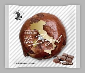 takumikudou0103 (takumikudou0103)さんの食べログ百名店ベーカリー「ジャンフランコ」の【The Bagel】のパッケージ ４種への提案
