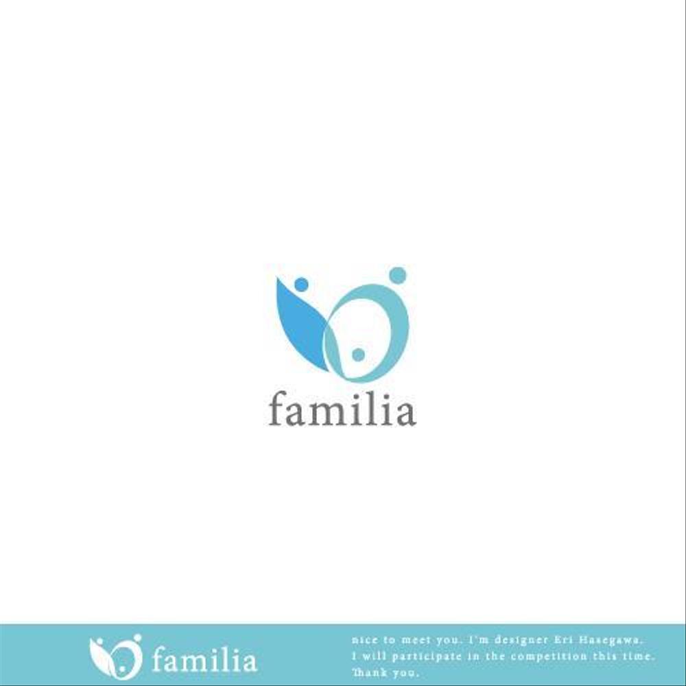 子育てコミュニティサロン「familia」のロゴ