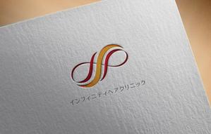 late_design (late_design)さんの「インフィニティヘアクリニック」という医療植毛、AGAクリニックのロゴへの提案
