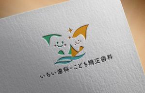 VNFdesign (late_design)さんの歯科医院「いちい歯科・こども矯正歯科」のロゴへの提案