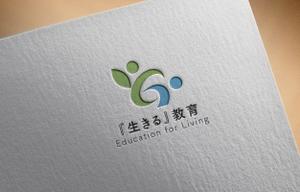 VNFdesign (late_design)さんの教育プロジェクト「『生きる』教育」Education for Living　のロゴへの提案