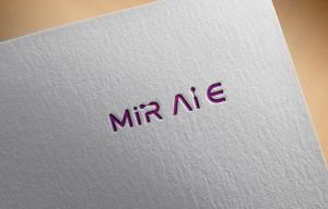 VNFdesign (late_design)さんの未来教育株式会社の企業ロゴ。「MIRAIE」　をブランドロゴとし、その文字の中のＡＩを色変化への提案