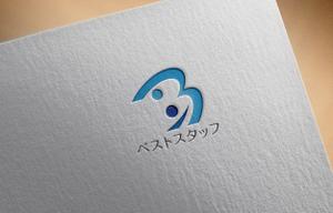 VNFdesign (late_design)さんの『ロゴ』人財総合サービス会社㈱ベストスタッフへの提案