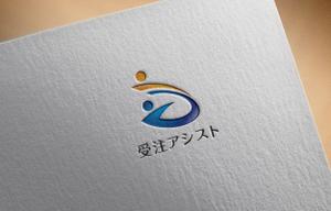 VNFdesign (late_design)さんの日本一の「営業代行」を6ヶ月以内に実現するサービスのロゴへの提案