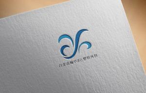 VNFdesign (late_design)さんの整形外科クリニックのロゴ作成への提案