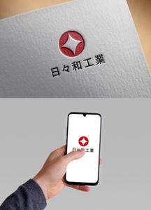 清水　貴史 (smirk777)さんの会社名のロゴ制作のお仕事への提案
