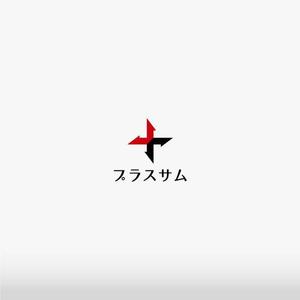 清水　貴史 (smirk777)さんの行政書士法プラスサムのロゴへの提案