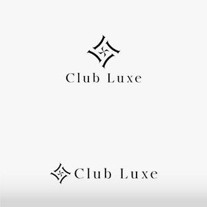 清水　貴史 (smirk777)さんのキャバクラの店名「Club Luxe」（クラブリュクス）のロゴへの提案