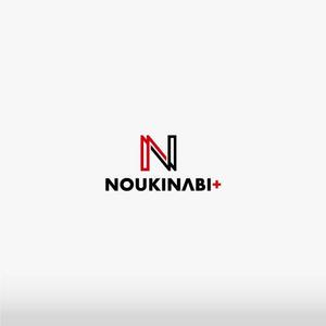 清水　貴史 (smirk777)さんの農業機械　PB商品　【NOUKINABI+】ノウキナビプラスのローマ字表記のロゴ　への提案