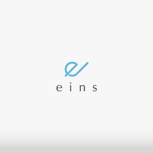 清水　貴史 (smirk777)さんの株式会社「eins」のロゴへの提案