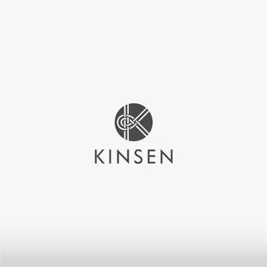 清水　貴史 (smirk777)さんのリフォームリノベーション事業/空間デザインブランド「KINSEN」のロゴへの提案