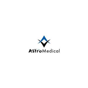 清水　貴史 (smirk777)さんのAstroMedical株式会社のロゴ  (宇宙ベンチャー企業のロゴデザイン作成)への提案