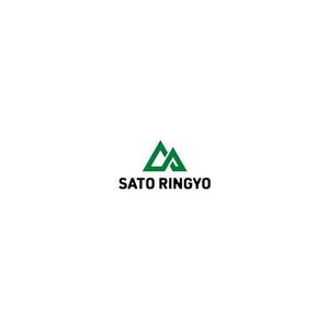 清水　貴史 (smirk777)さんの素材生産業者「有限会社佐藤林業」の企業ロゴへの提案