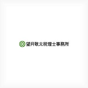 清水　貴史 (smirk777)さんの税理士事務所のロゴへの提案
