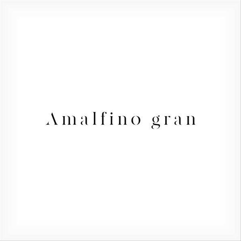 Amalfino gran※※ロゴデザインサイズに関して※※