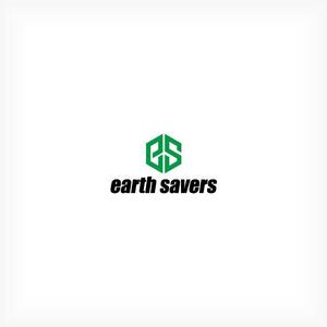 清水　貴史 (smirk777)さんの「earth savers」ロゴ作成のお願いへの提案