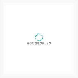 清水　貴史 (smirk777)さんのみなも在宅クリニック（在宅診療クリニック）のロゴ作成をお願いしますへの提案