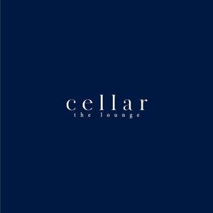 清水　貴史 (smirk777)さんのクラブ「cellar the lounge」(セラー　ザ　ラウンジ)のロゴへの提案