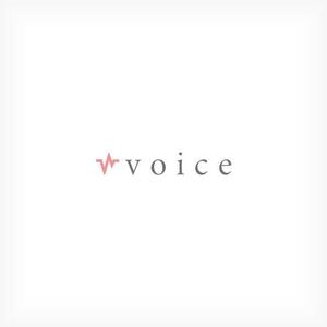 清水　貴史 (smirk777)さんのエステサロン「voice」のロゴへの提案