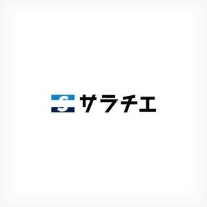 清水　貴史 (smirk777)さんの個人向け解体事業のブランド「サラチエ」のロゴ制作への提案
