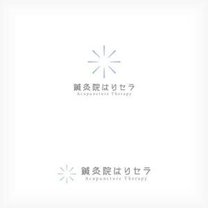 清水　貴史 (smirk777)さんの千代田区神田淡路町にオープンする鍼灸院、「はりセラ」もしくは「鍼灸院はりセラ」のロゴへの提案