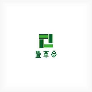 清水　貴史 (smirk777)さんの今までにない新しいサービスの提供 畳革命プロジェクト  営繕工事の構造改革への提案