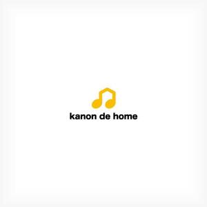 清水　貴史 (smirk777)さんの工務店の一般住宅ブランド「kanon de home」のロゴへの提案