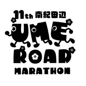 デザインオフィスinc (52417yk)さんのマラソン大会のTシャツのデザイン大募集！への提案