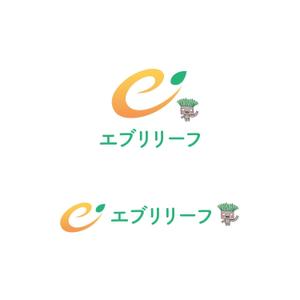 singstyro (singstyro)さんの子育て支援の取り組み「エブリリーフ」のロゴへの提案