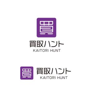 singstyro (singstyro)さんの買取専門店「買取ハント」のロゴへの提案
