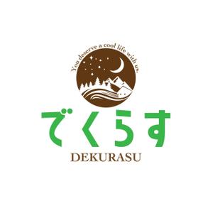 Single King (singleking)さんの埼玉県の田舎で開業する不動産業「合同会社でくらす」のロゴ作成への提案