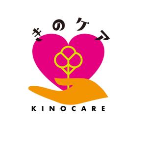 Single King (singleking)さんの合同会社「きのケア」のロゴへの提案
