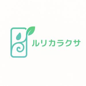 飯塚篤志 (kochi19)さんの【デザイン募集】スマホ修理と休憩所のロゴ制作依頼への提案