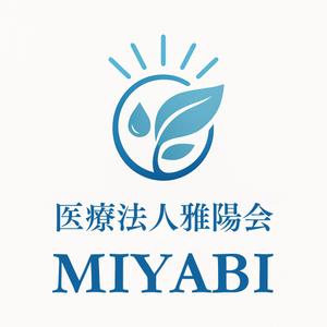 飯塚篤志 (kochi19)さんの医療法人ロゴ制作依頼への提案