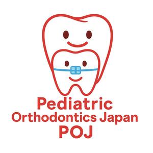 飯塚篤志 (kochi19)さんの子どもの矯正歯科治療を行う歯科医師が集う「日本小児矯正研究会」のロゴマークの作成への提案