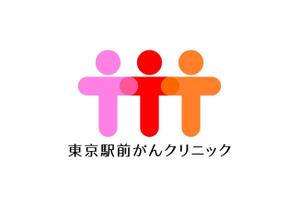 AMADAI (pa72835)さんのクリニックのロゴデザインへの提案