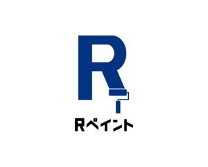 AMADAI (pa72835)さんの戸建て塗装事業【Rペイント】のロゴへの提案