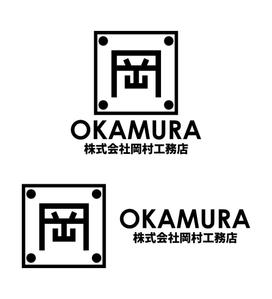 AMADAI (pa72835)さんの工務店のロゴ作成への提案