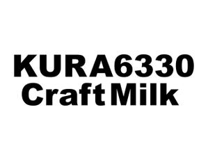 AMADAI (pa72835)さんの一軒家カフェ「蔵6330」のロゴへの提案