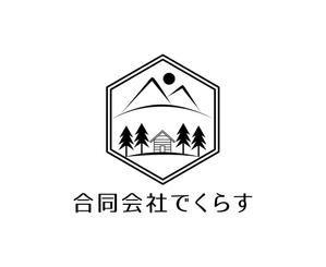 AMADAI (pa72835)さんの埼玉県の田舎で開業する不動産業「合同会社でくらす」のロゴ作成への提案
