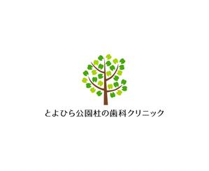AMADAI (pa72835)さんの杜（森）っぽさ・明るいへの提案