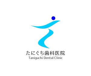 AMADAI (pa72835)さんのリニューアルする歯科医院のロゴ制作への提案