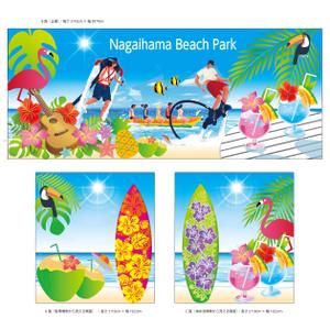 Kohsaka Design (Toyomi)さんの行橋市長井浜公園･海水浴場の倉庫外壁デザインへの提案