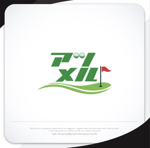 XL@グラフィック (ldz530607)さんのインドアゴルフボール回収器のロゴへの提案
