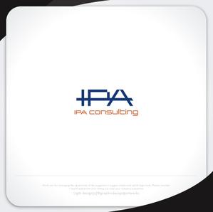 XL@グラフィック (ldz530607)さんのIT会社の「IPA Consulting」のロゴ もしくは「IPA」のロゴへの提案