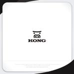 XL@グラフィック (ldz530607)さんのメンズパブ「KONG」のマークとロゴへの提案
