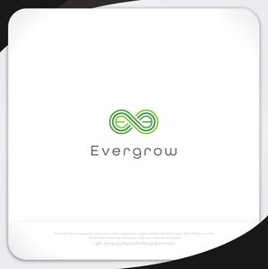 XL@グラフィック (ldz530607)さんのEVERWIN社の子会社ロゴ（EVERGROW） - プラント(工場)配管工事への提案