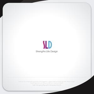 XL@グラフィック (ldz530607)さんの各種ワークショップを開催する Strengths Life Designのロゴへの提案