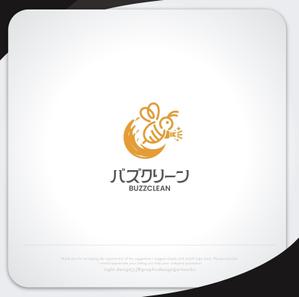 XL@グラフィック (ldz530607)さんの清掃会社のロゴ　社名はバズクリーン(仮)への提案