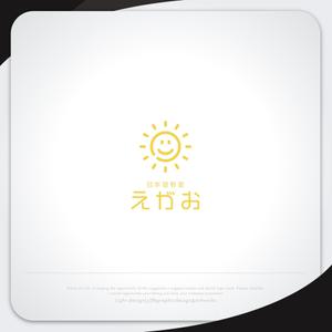 XL@グラフィック (ldz530607)さんのオンライン日本語教室のロゴマークへの提案